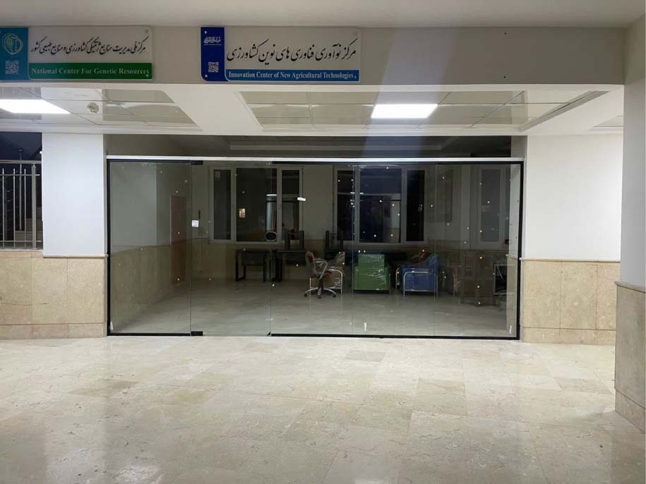 گالری تصاویر آیکونات 1